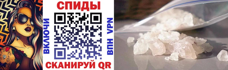 Амфетамин 97%  Новомичуринск 