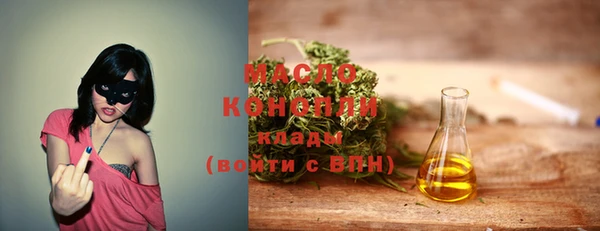 прущие крисы Покачи
