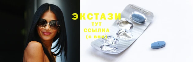 кокаин перу Покров