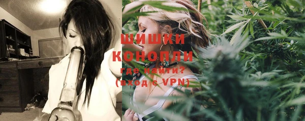гидра Зерноград