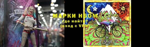 Альфа ПВП Приозерск